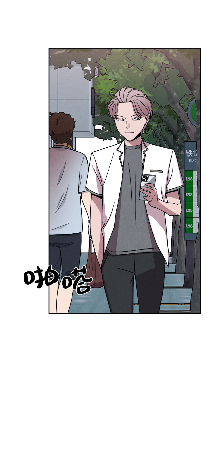 第38话9