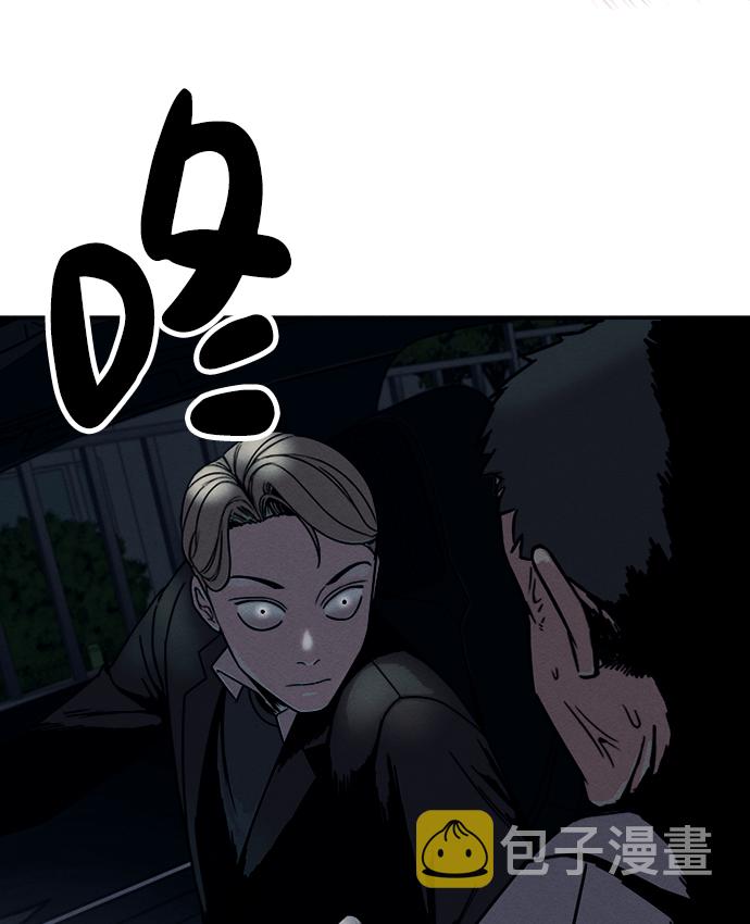 第3话44