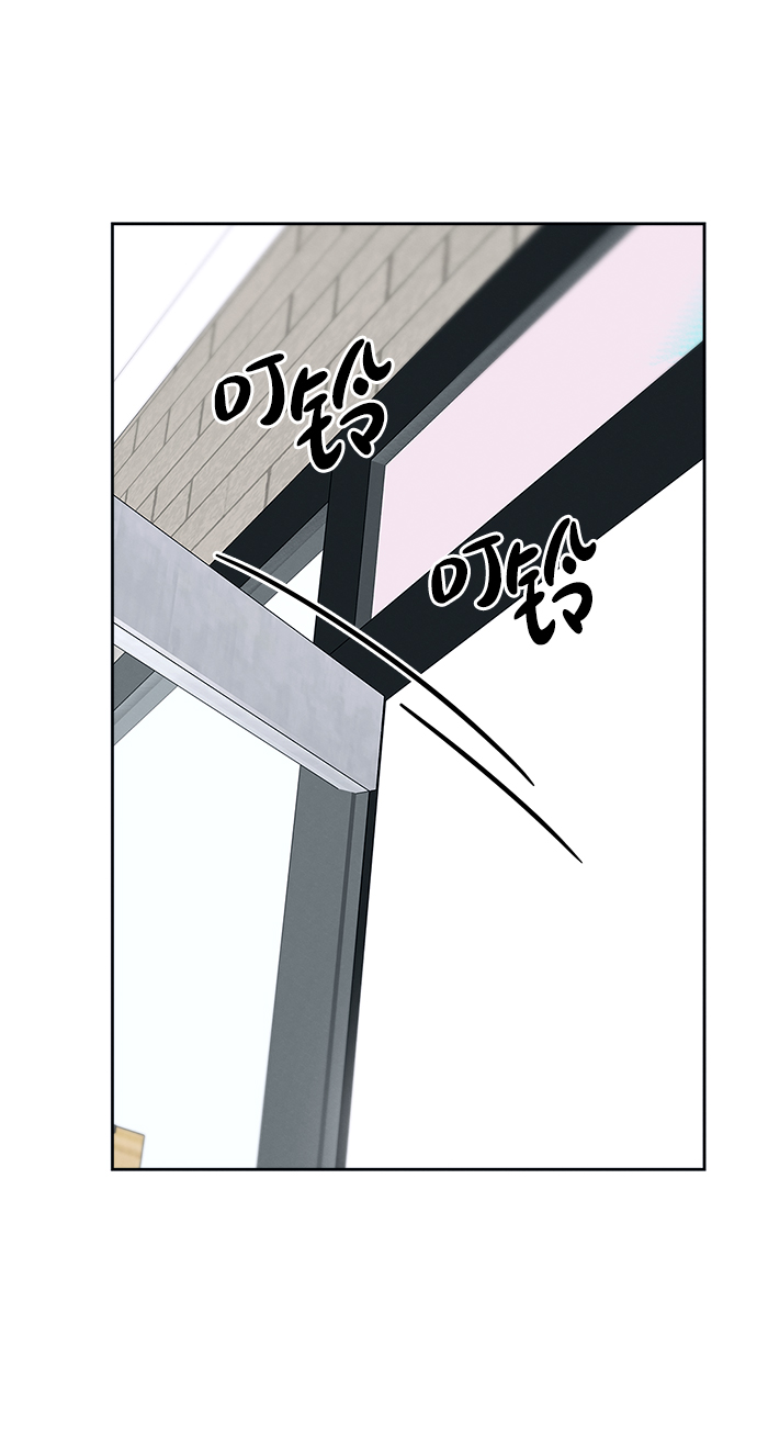 第53话（最终话）52