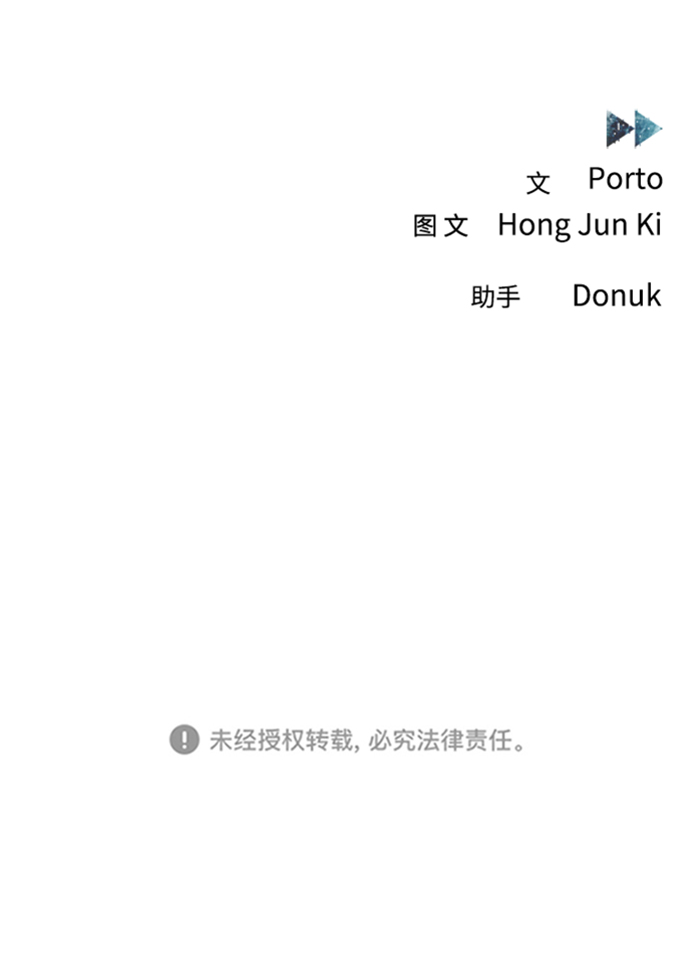 第46话76