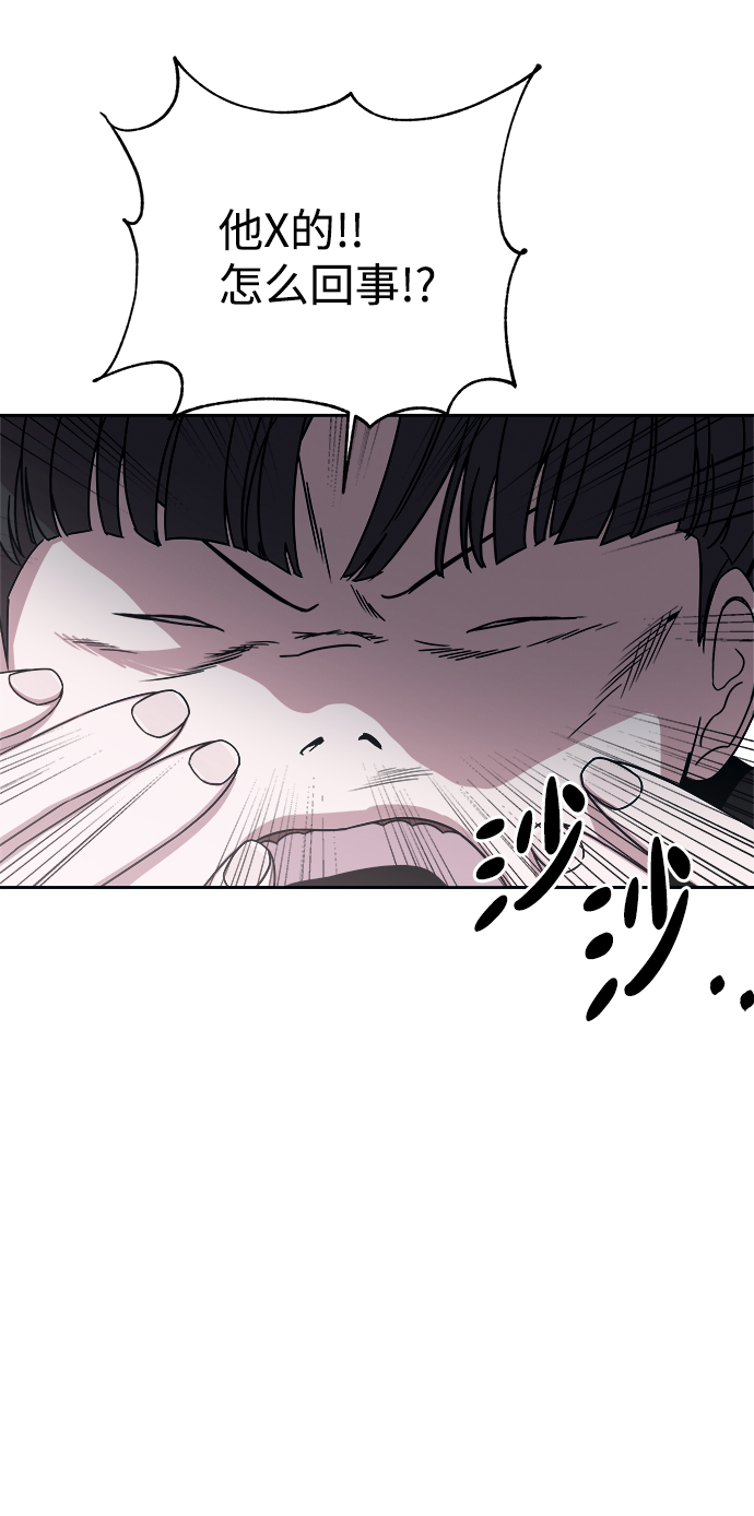 第39话16