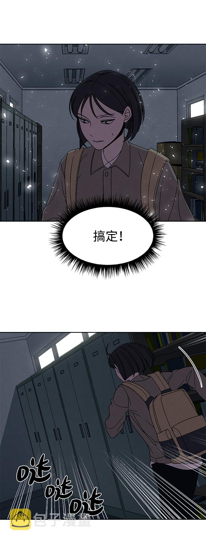 第17话24