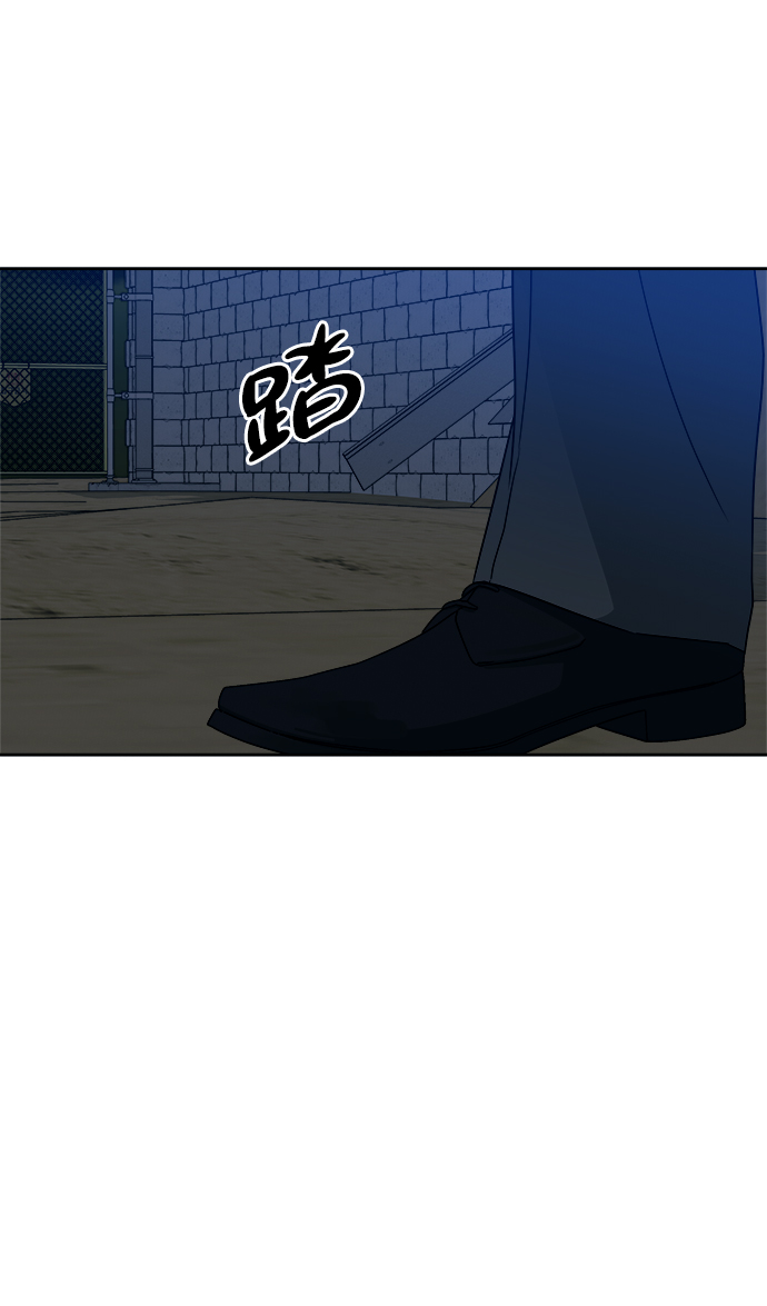 第50话54