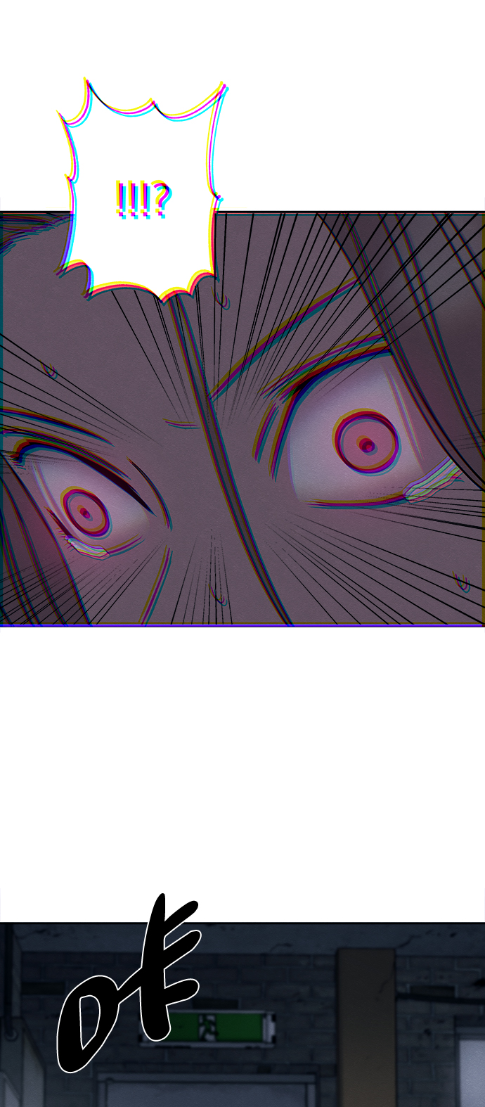 第20话42