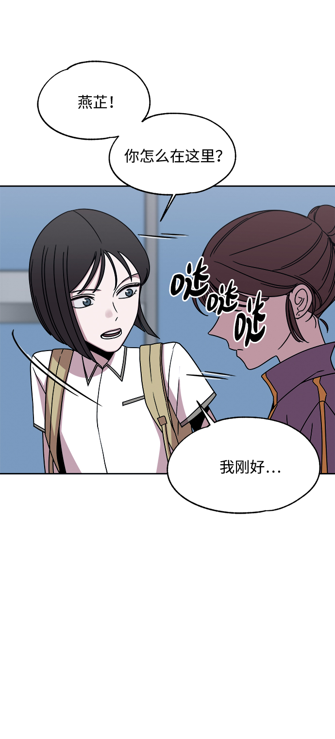 第39话40
