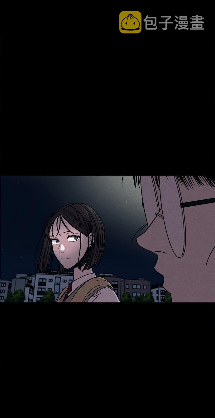 第1话44