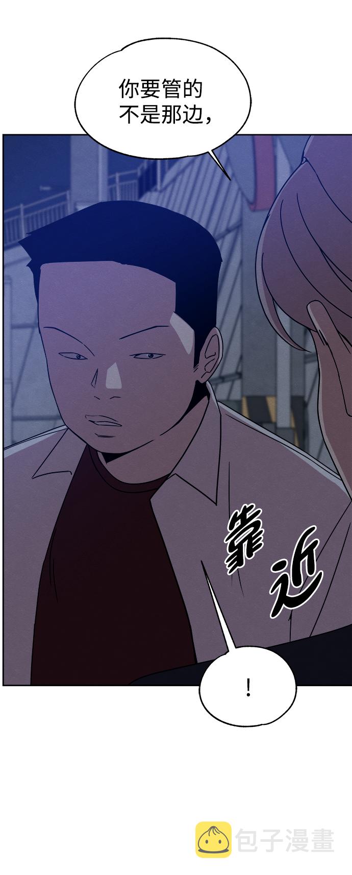 第40话40