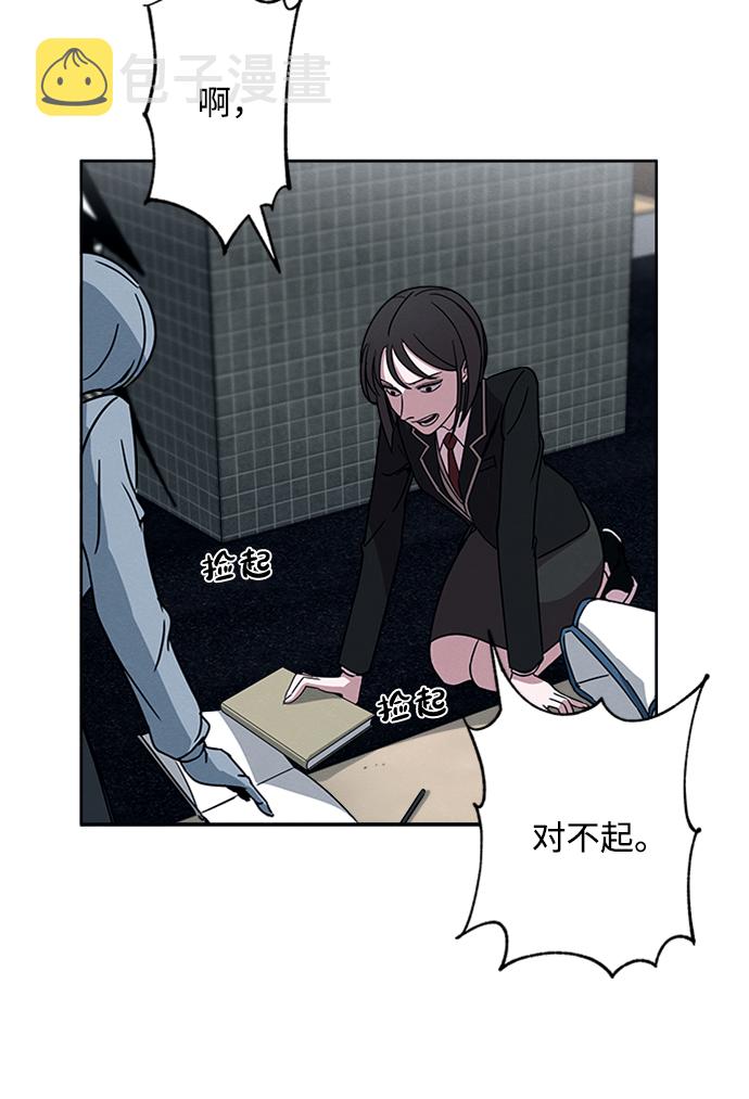 第5话35