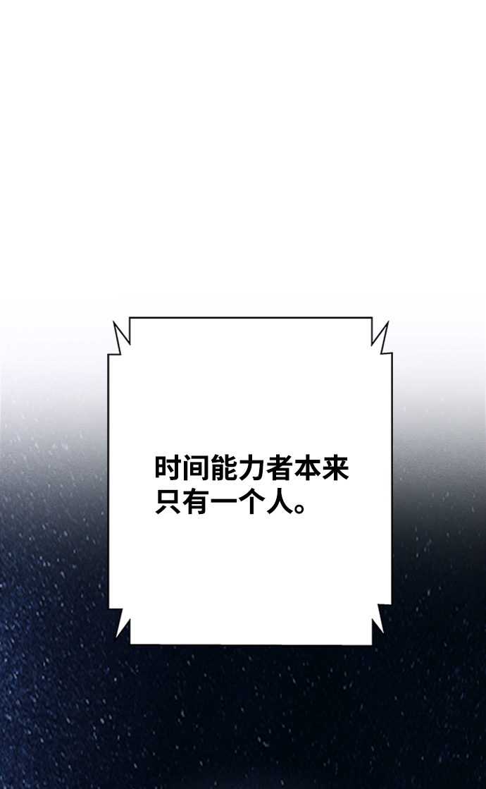 第4话20