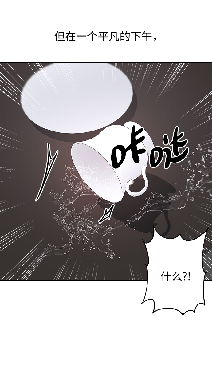 第49话68