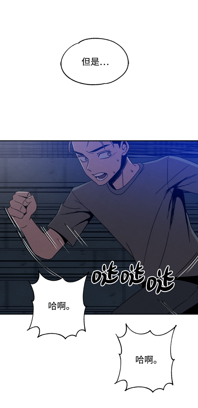 第30话18