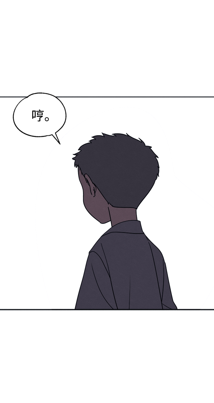 第19话50