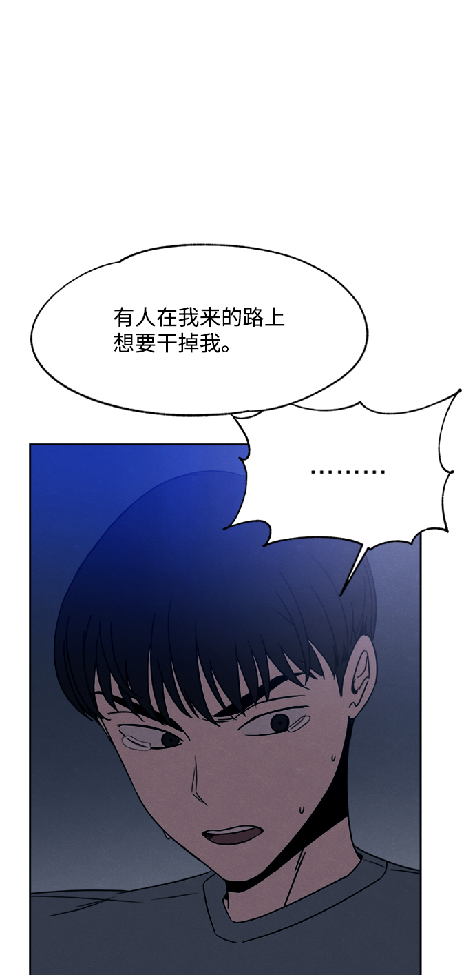 第30话16