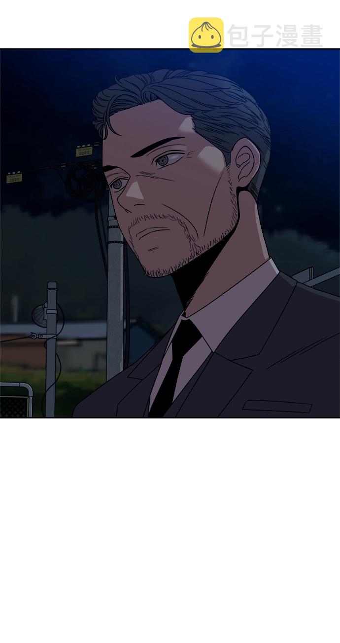 第50话55
