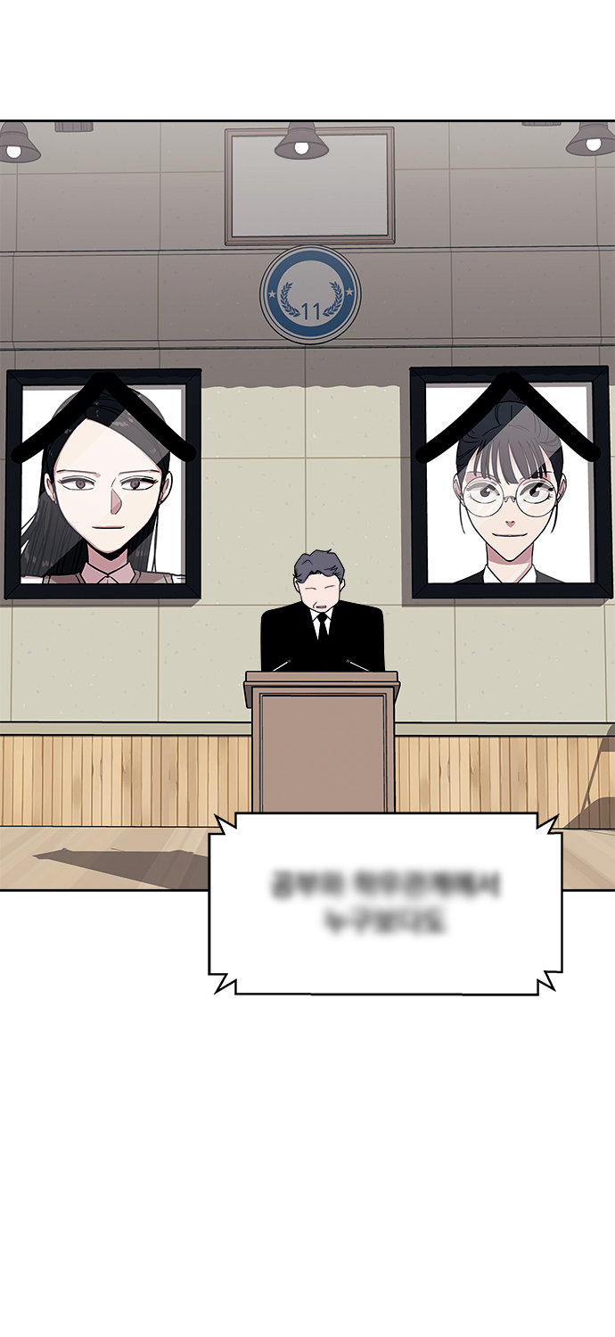 第44话33