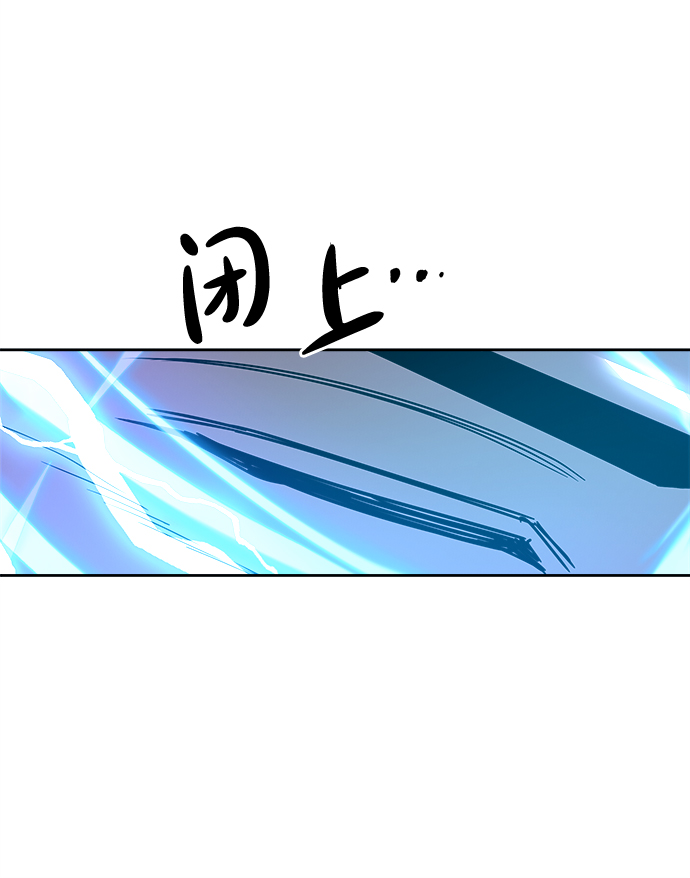 第52话78