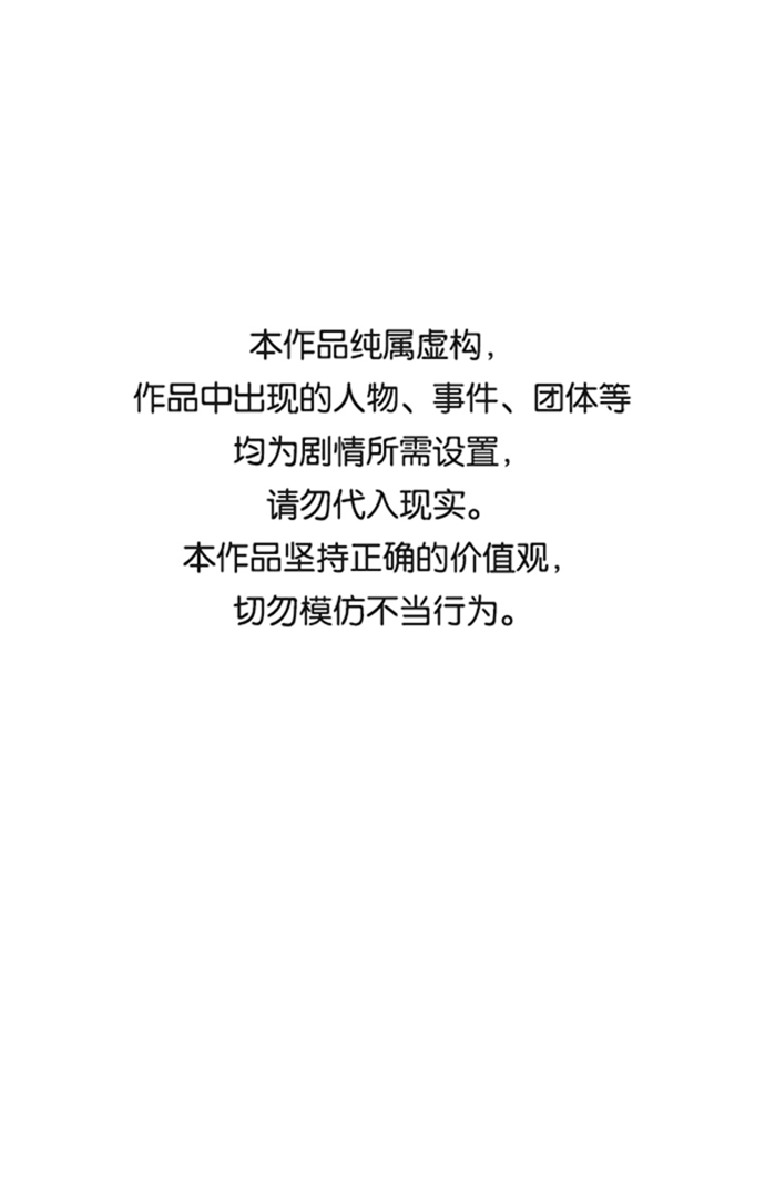 第51话0