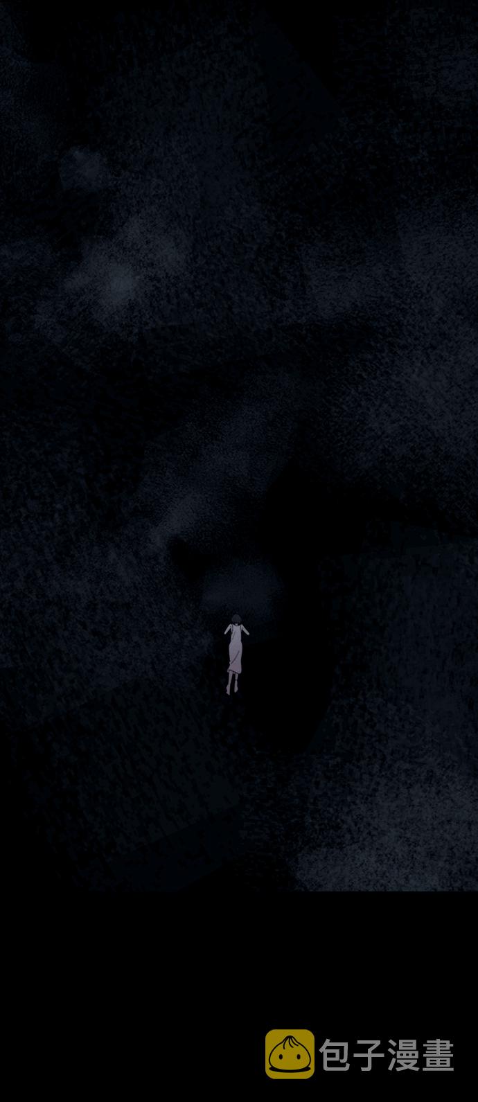 第23话4