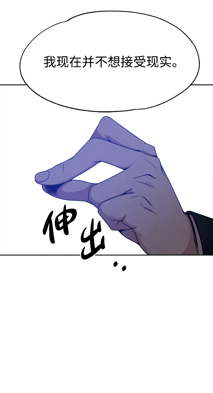 第43话34
