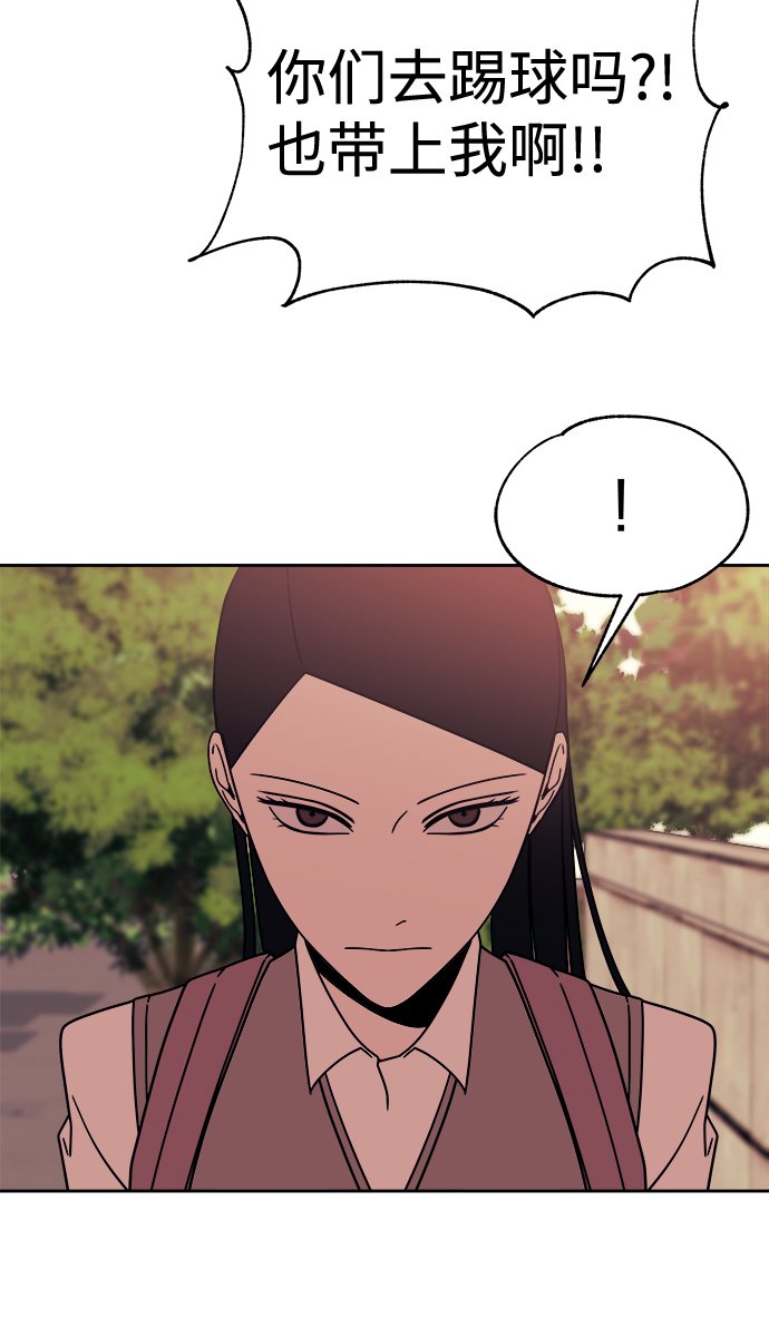 第33话15