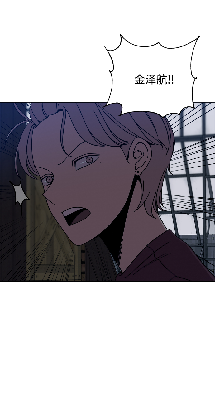 第51话74