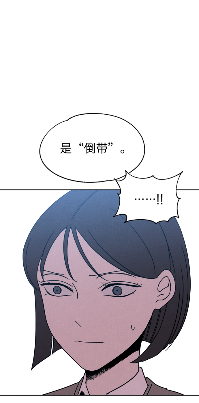 第27话2