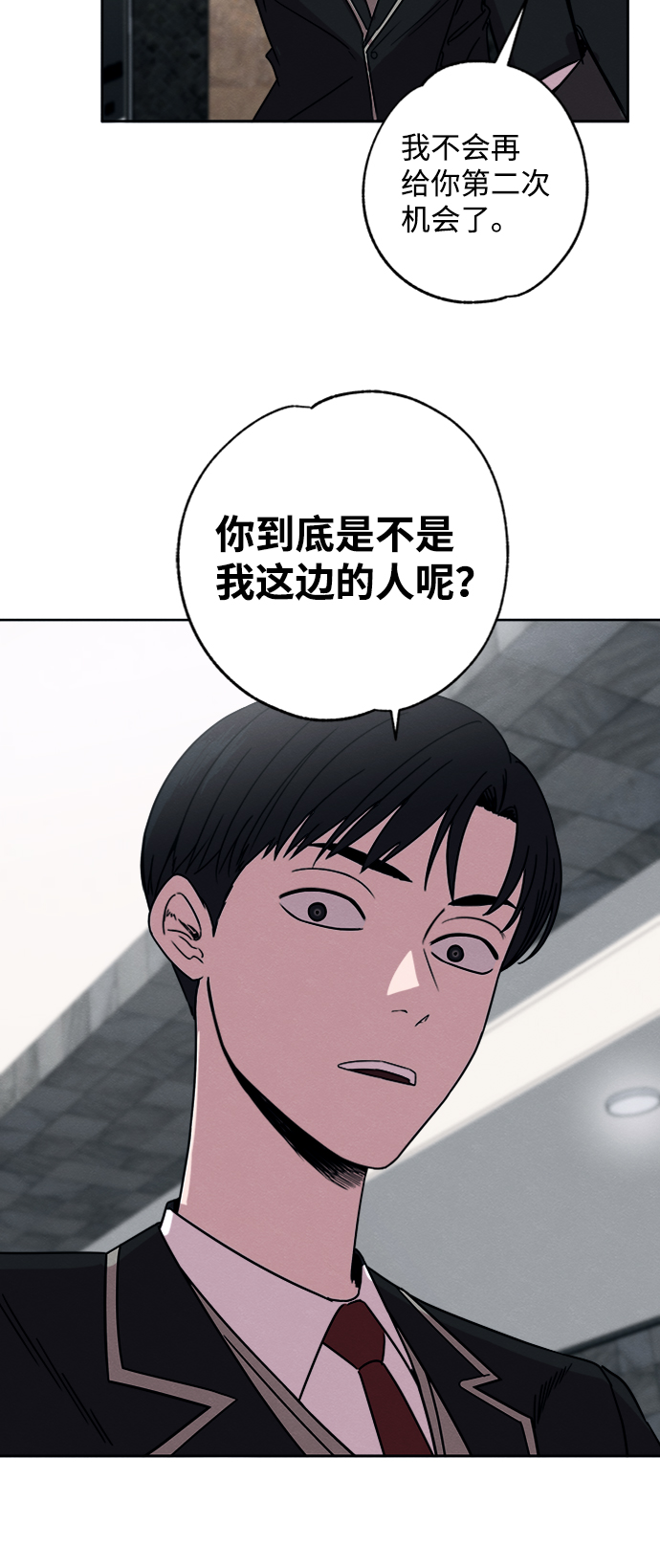 第6话15
