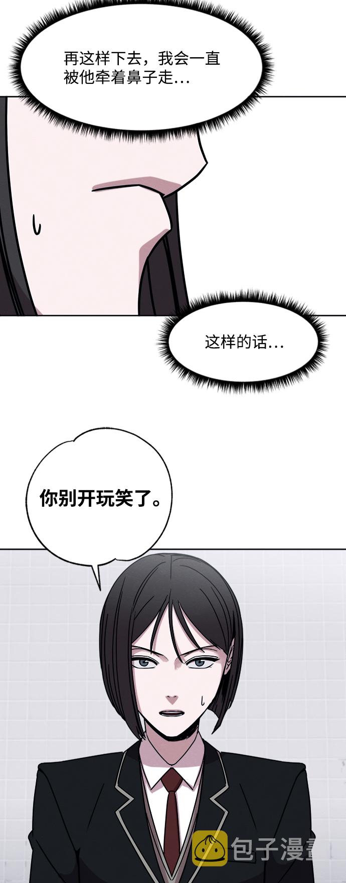 第5话15