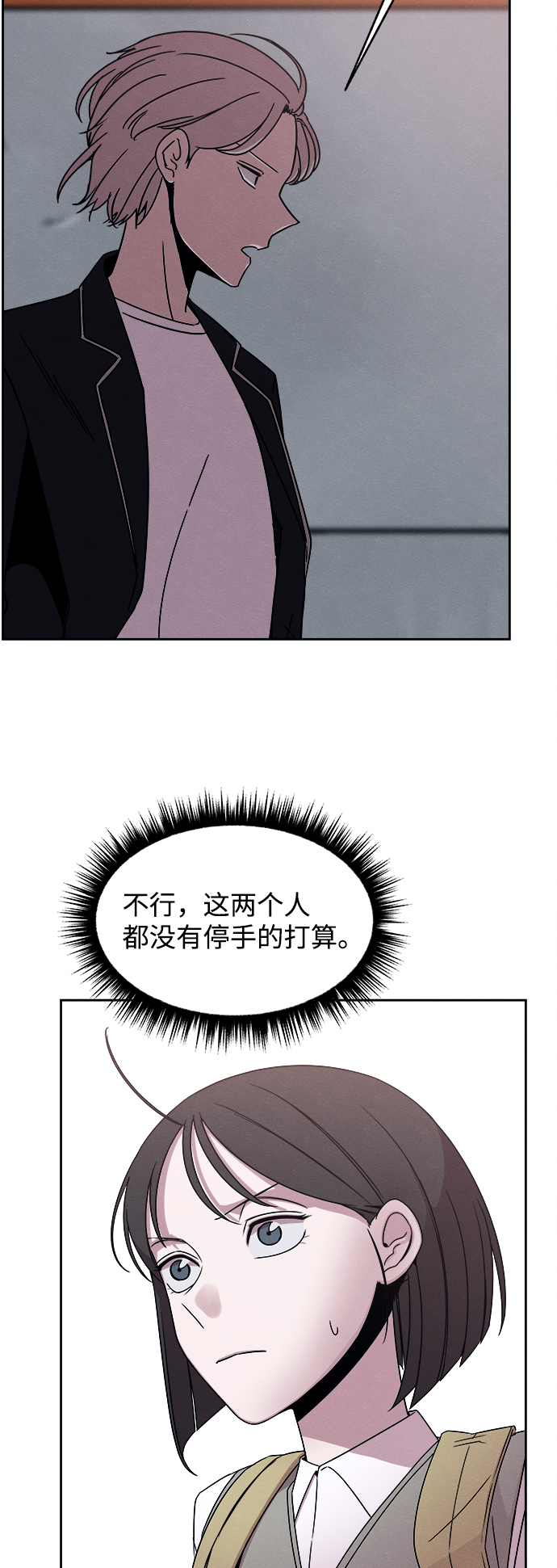 第28话60