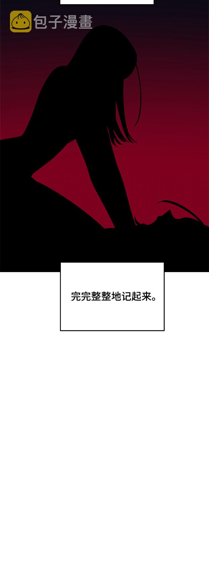 第35话11