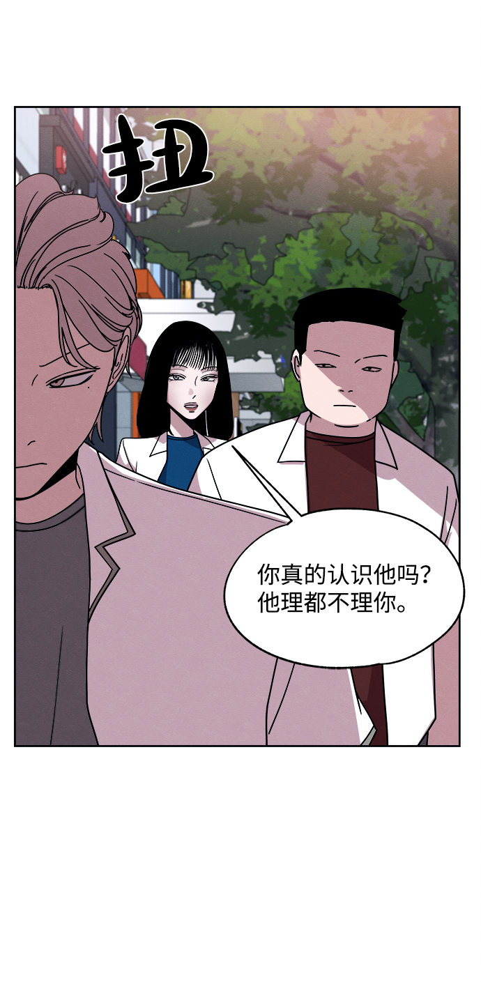 第38话13