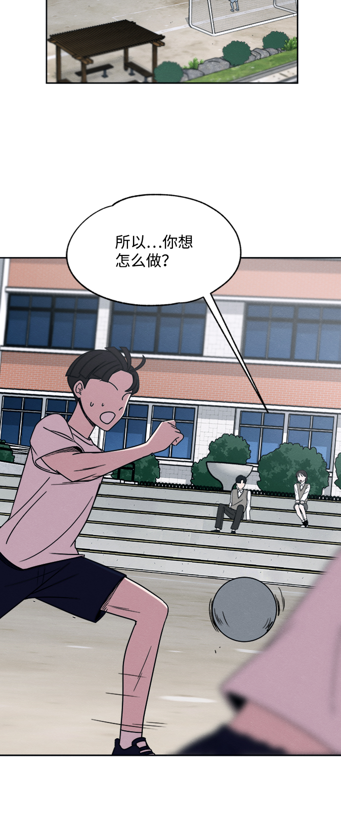 第24话1
