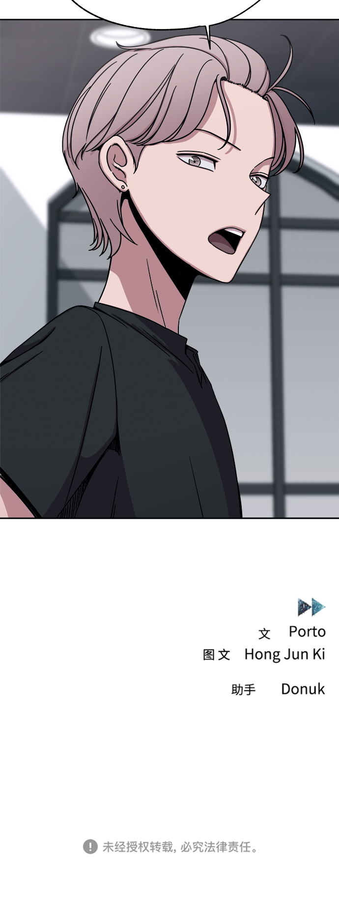 第39话72