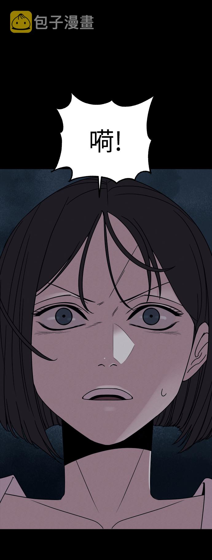 第53话（最终话）1