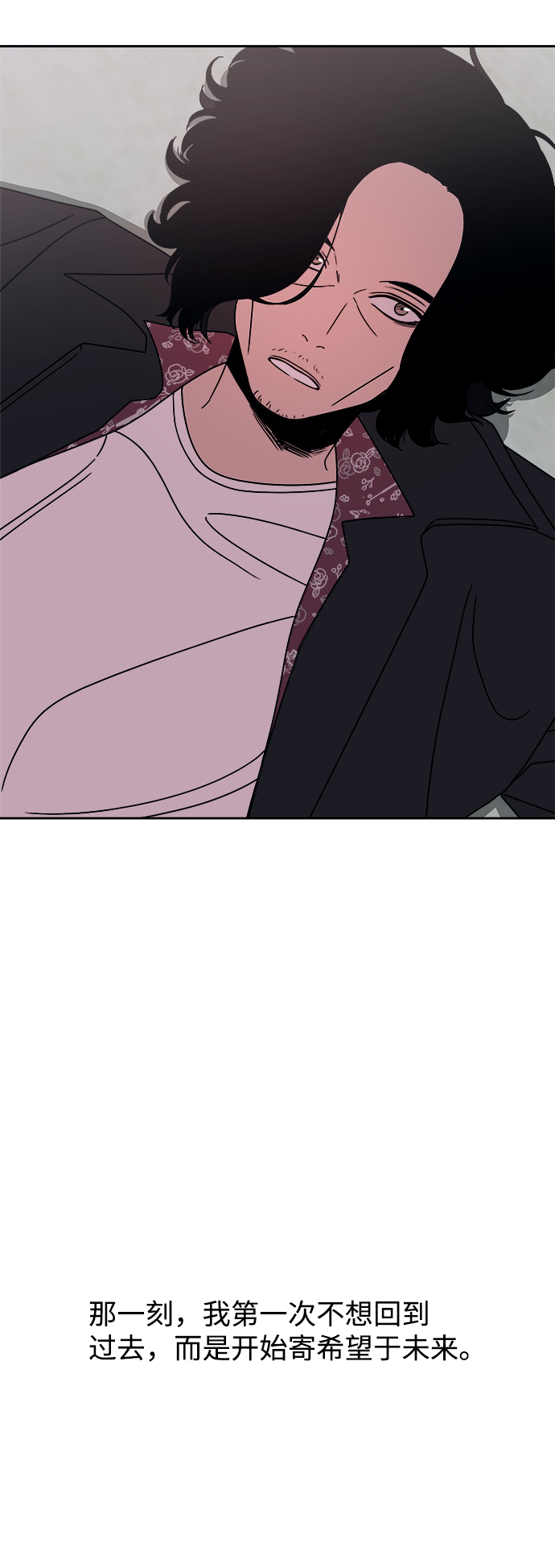 第49话33