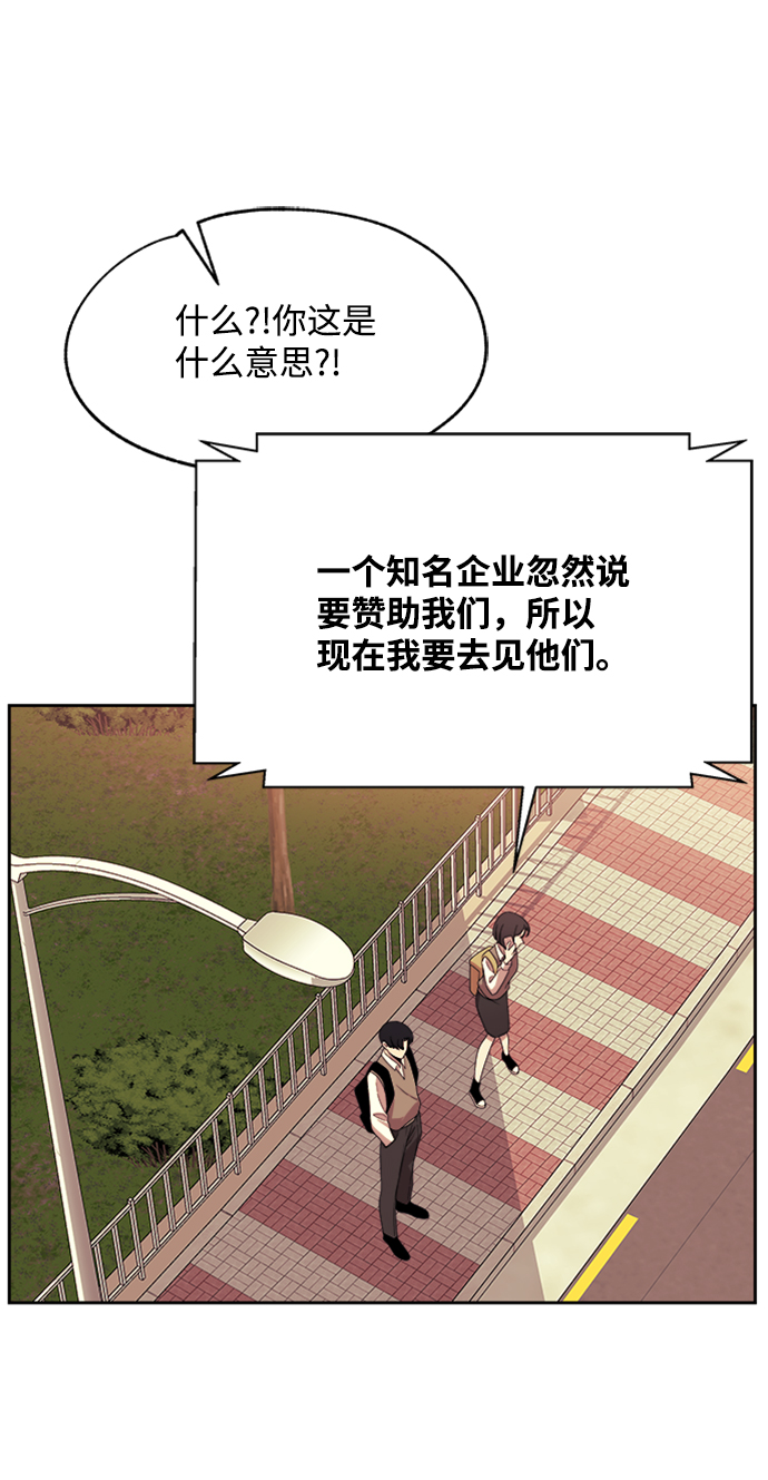 第32话41