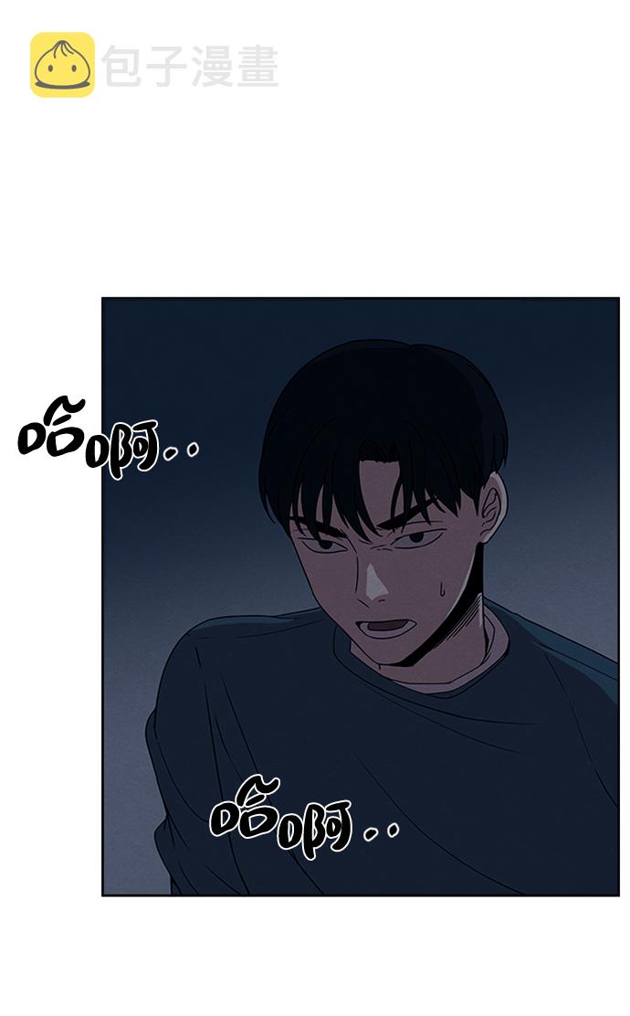 第13话8