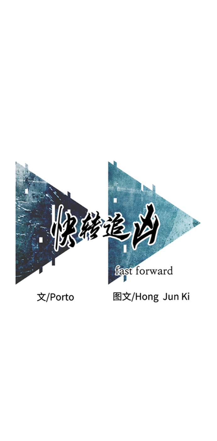 第46话23