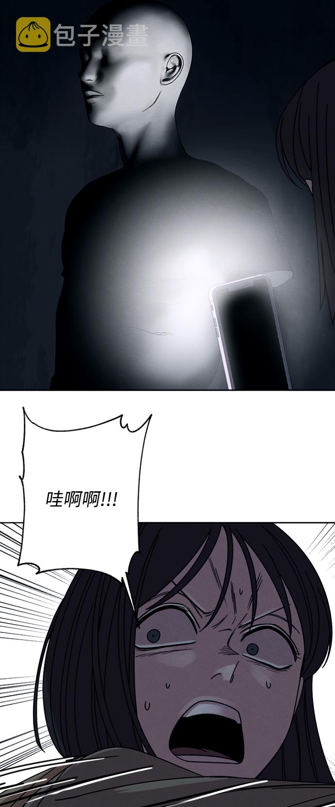 第19话22
