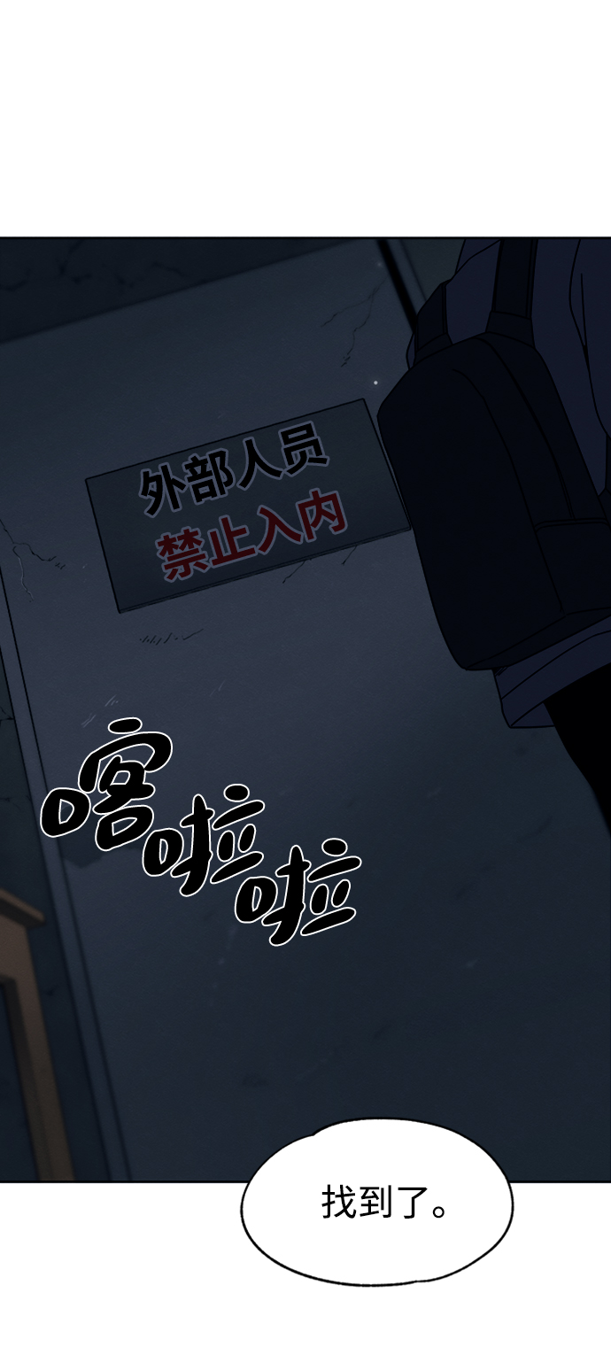 第19话28