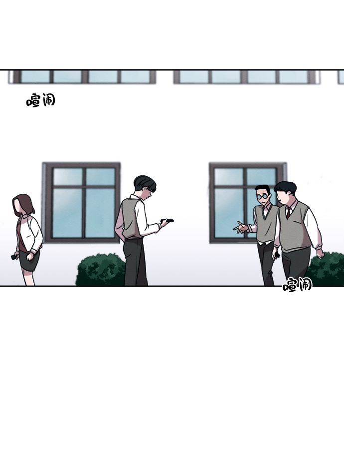 第6话44