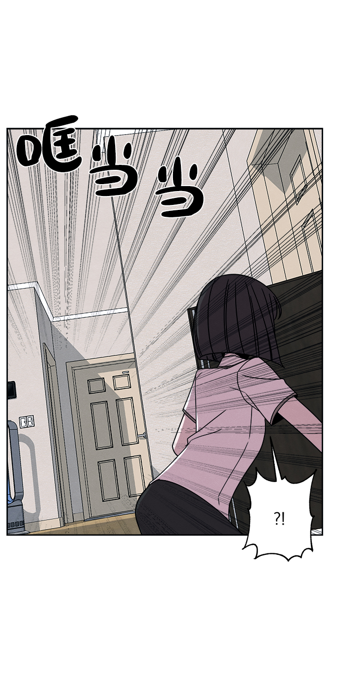 第38话45
