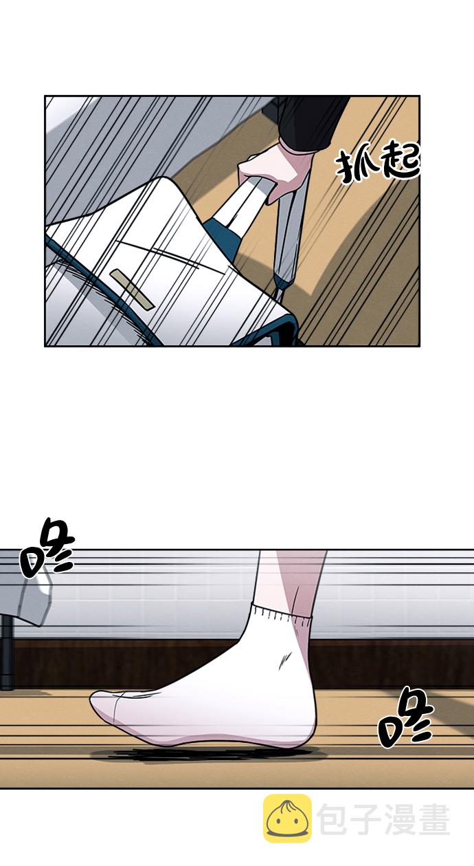 第5话31