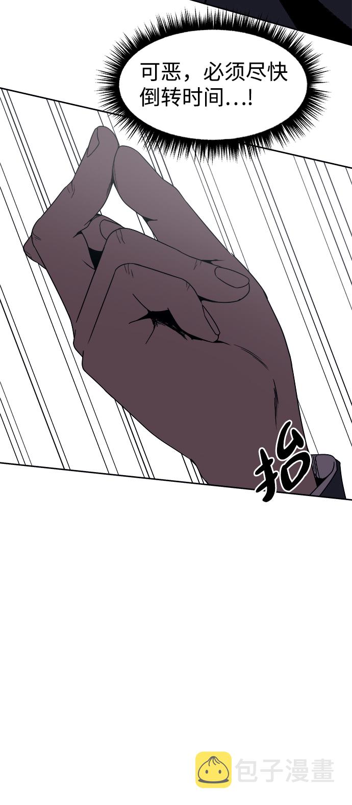 第51话57