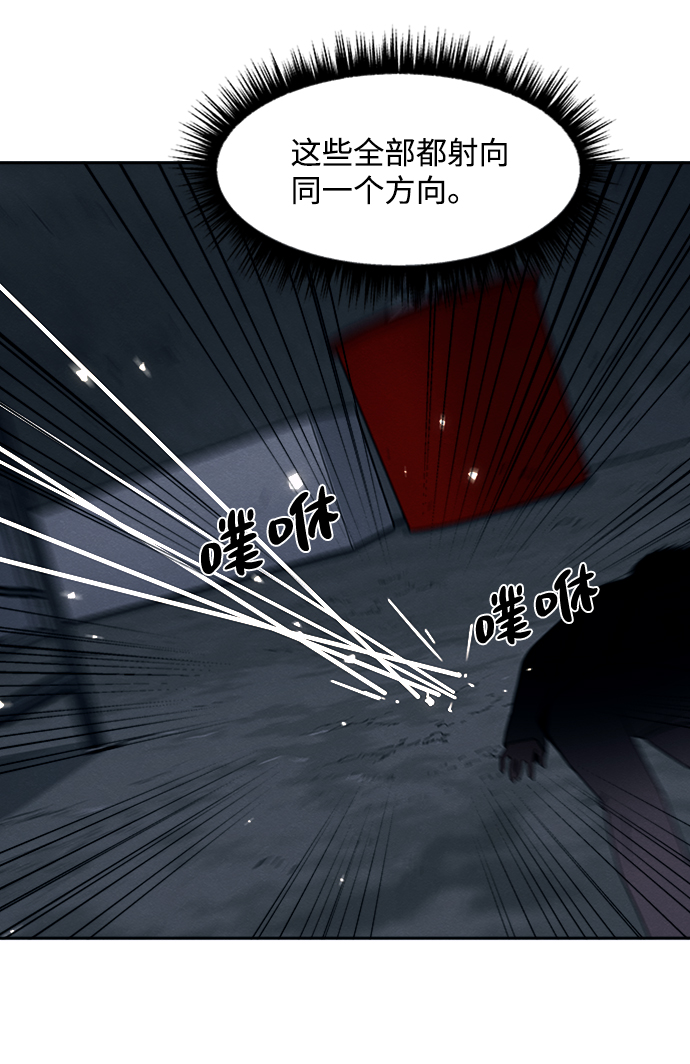 第20话31