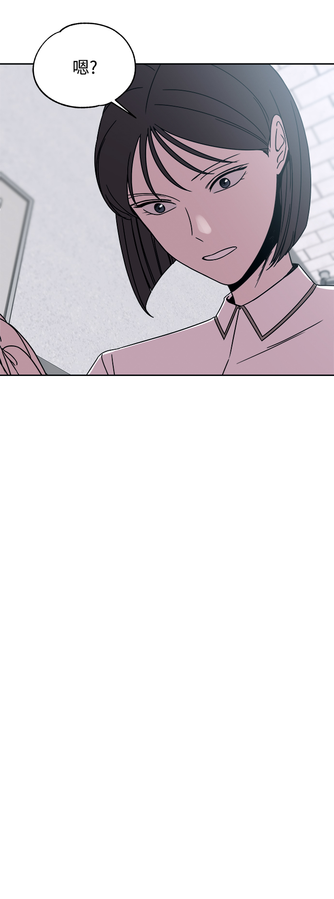 第45话56