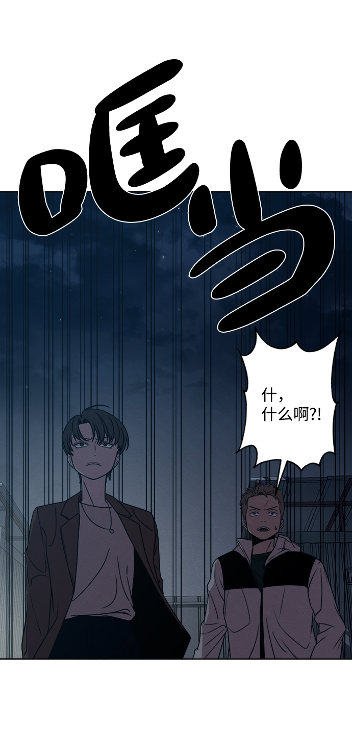 第13话56