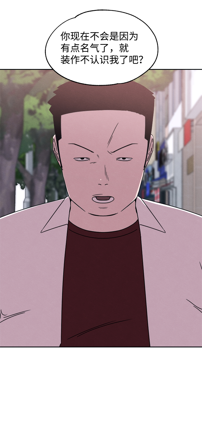 第38话16