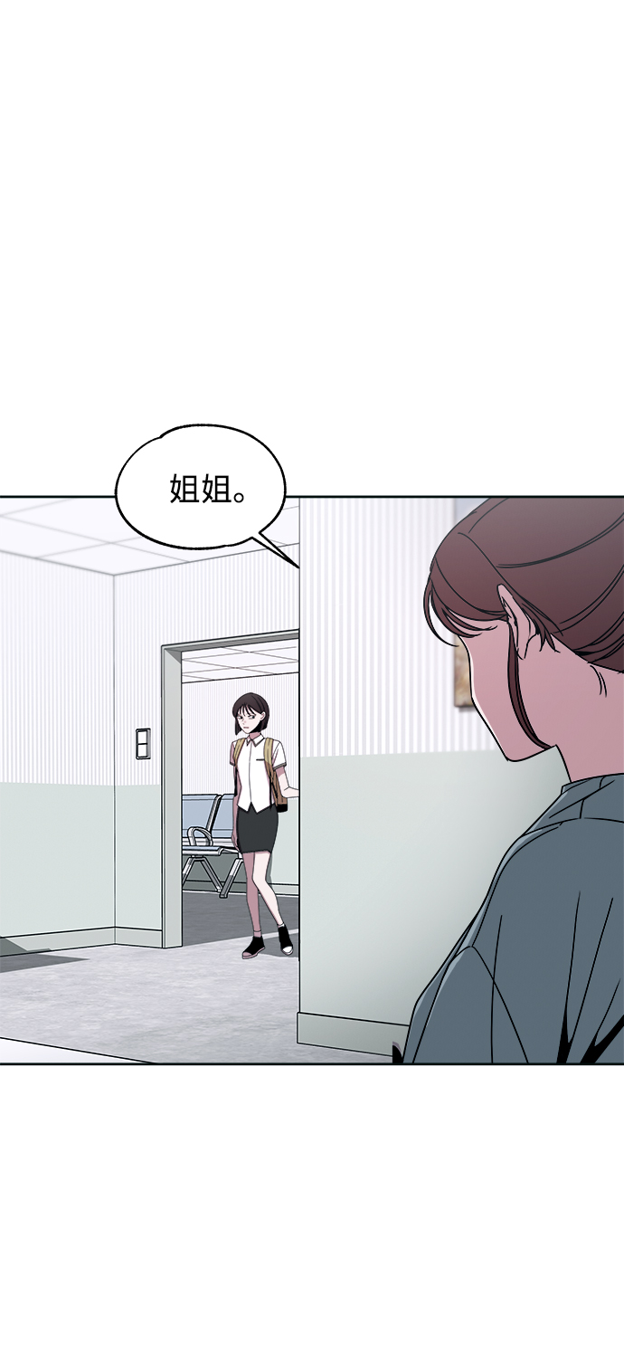 第48话17