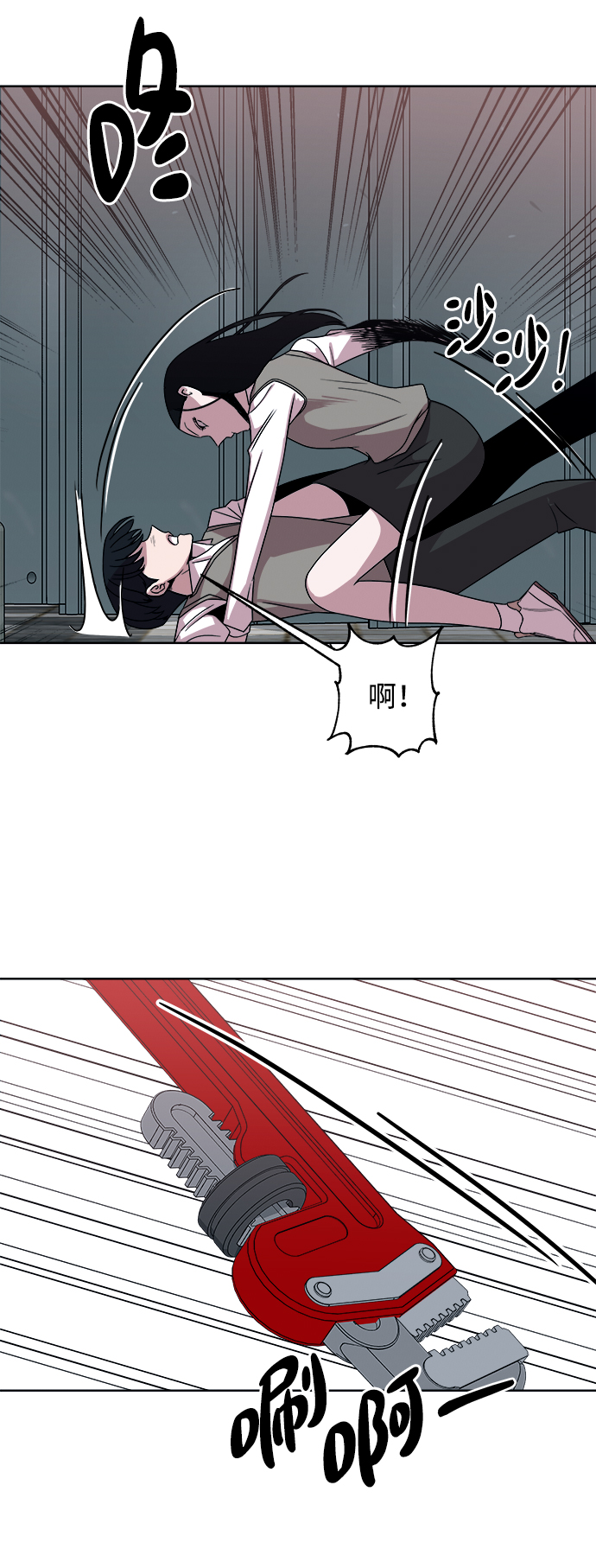 第35话56